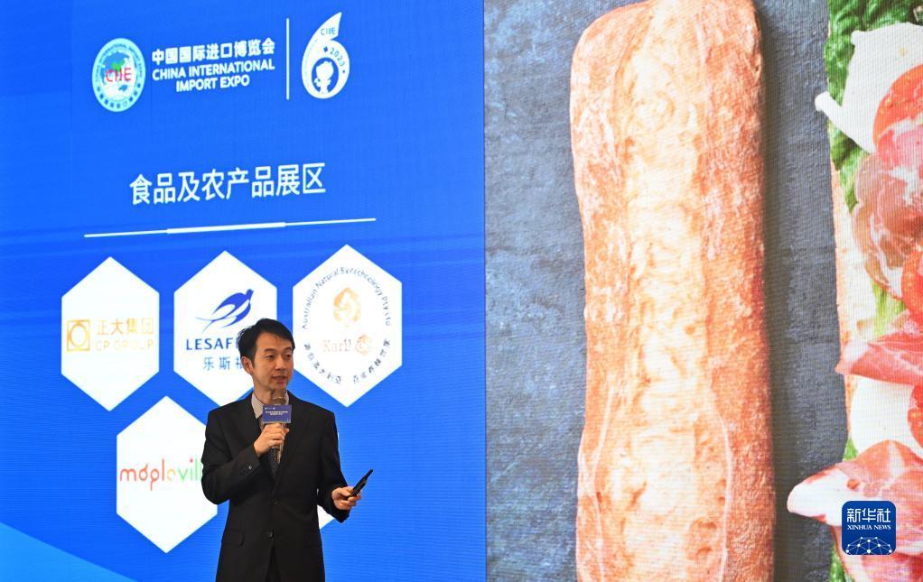 游戏充值中心